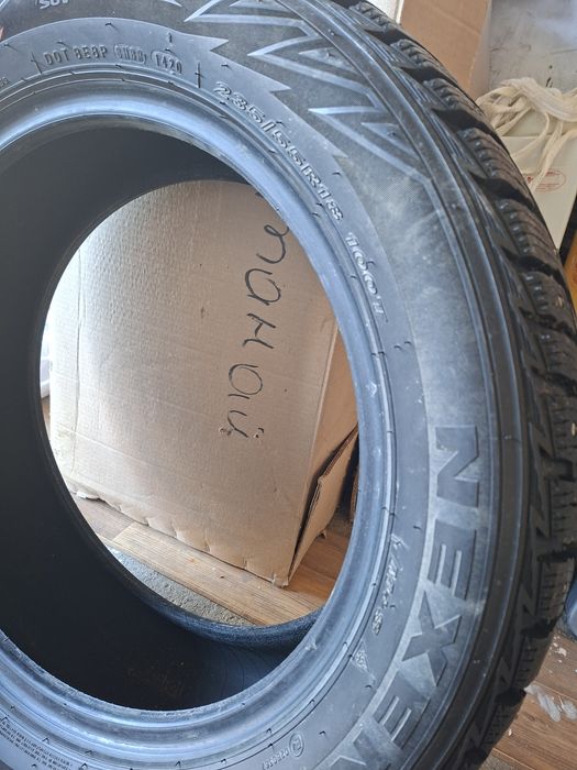 Резина шипованная р18