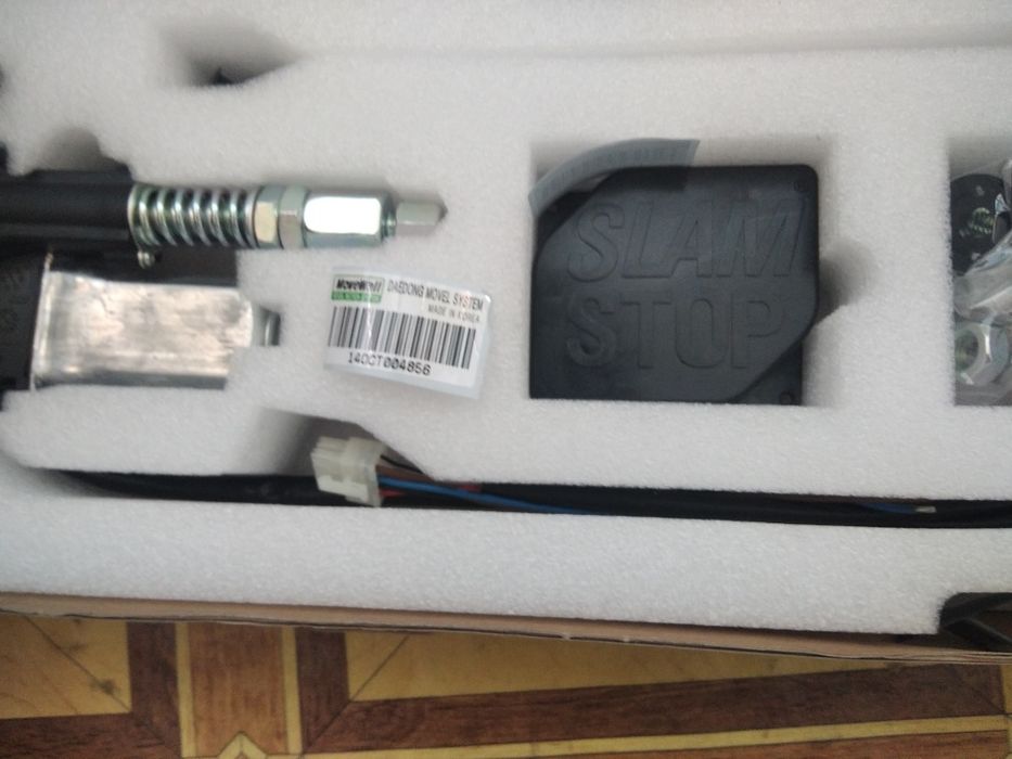 Eshik plisosi. 4ta eshikga