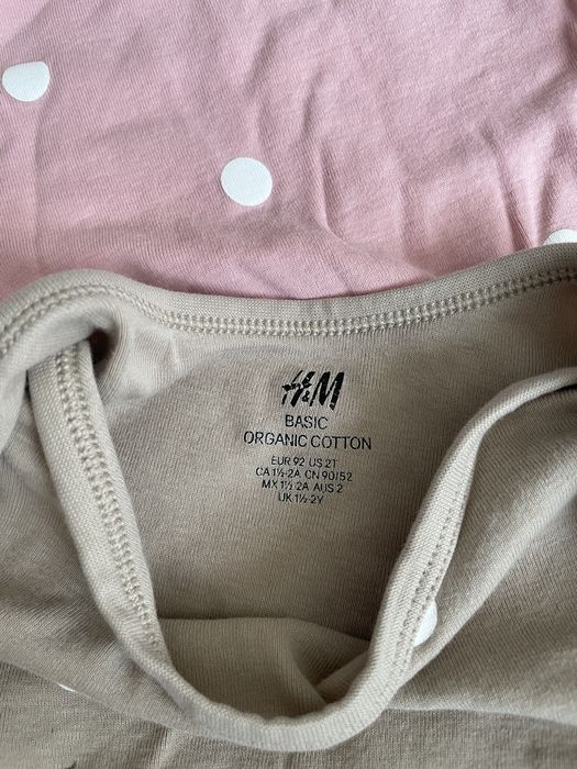 Бодита комплект 12-18 месеца 80-86 размер момиче