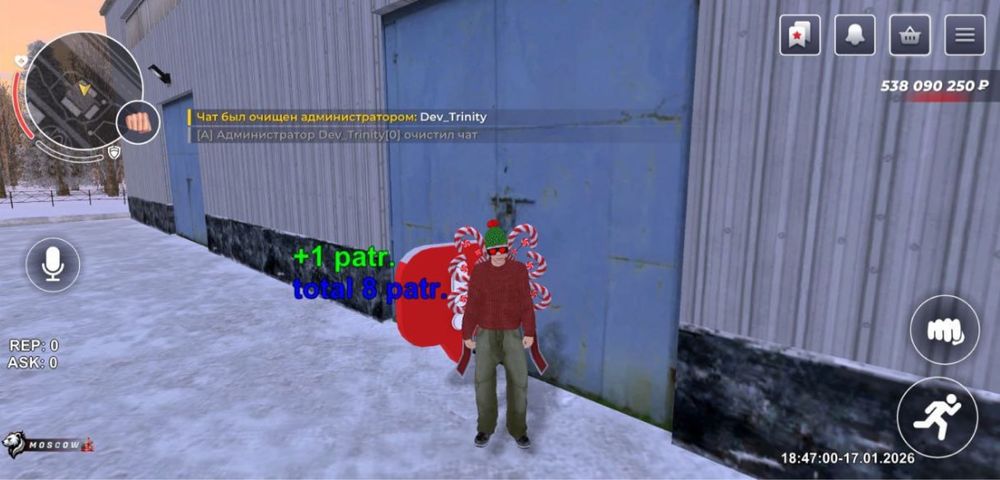 Блэк раша аккаунт