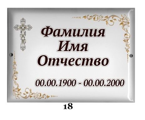 Видеотехника и фото