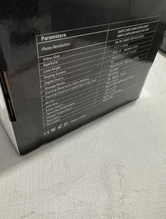 Бинокъл 4k нощно виждане 36MP