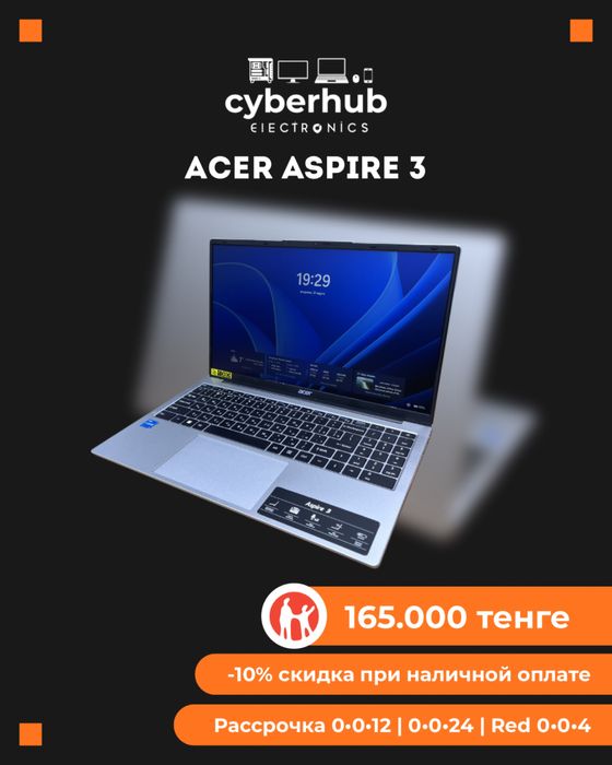 Ноутбук Acer Aspire 3