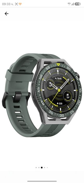 Смарт часовник Huawei Watch GT3 SE, 46 mm, Wilderness Green