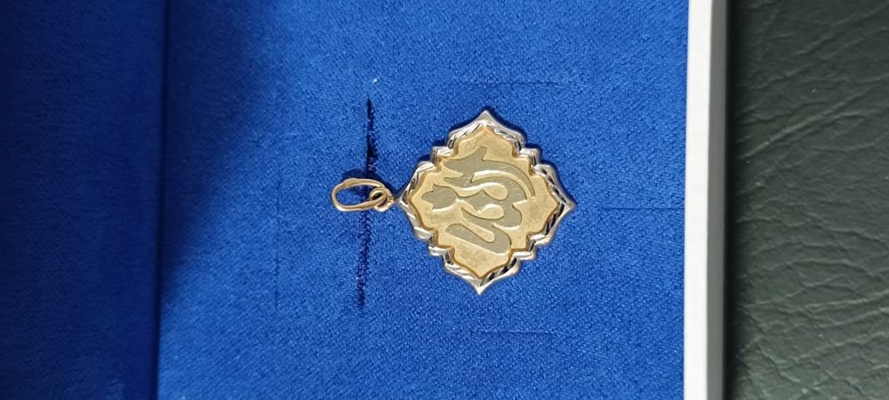 Продам золото  585 пробы.