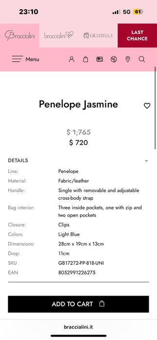 Ръчно рисувана чанта от ест кожа