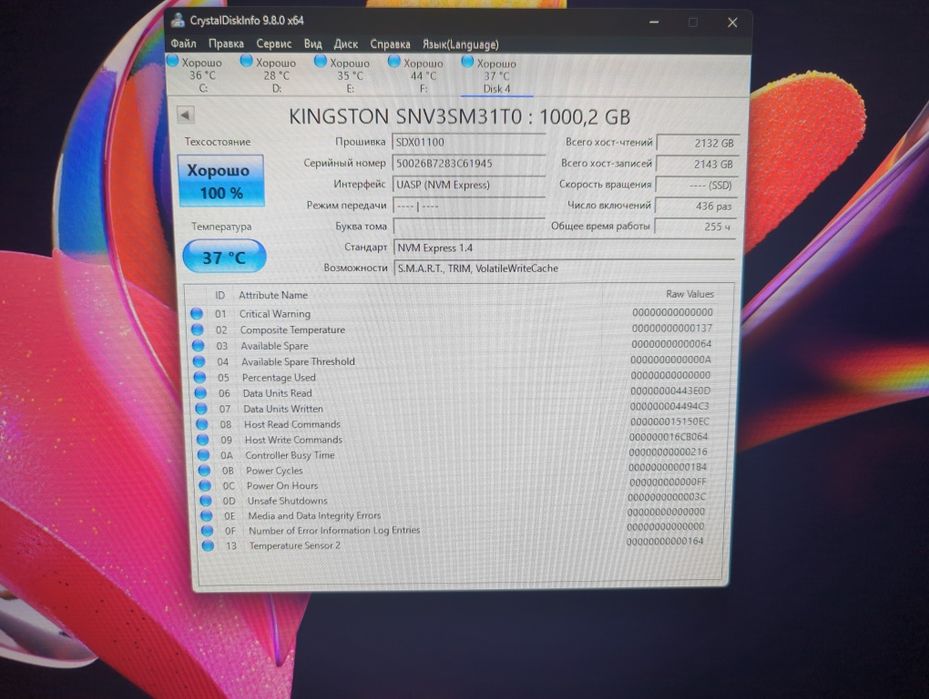 SSD Kingston nv3 1TB 2230
