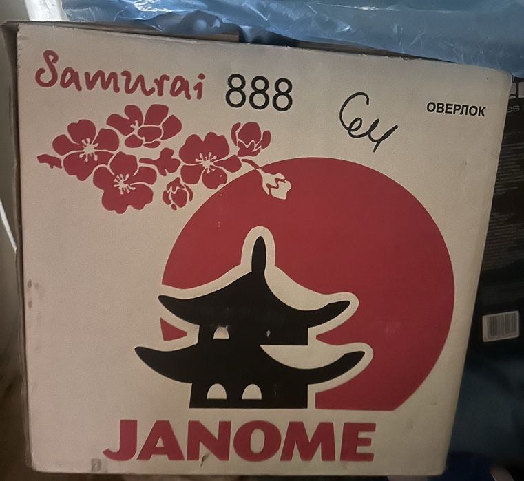 Продам оверлок б/у