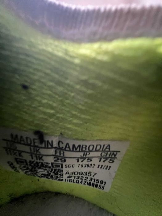 Ghete Fotbal Adidas CRAZYFAST Copii