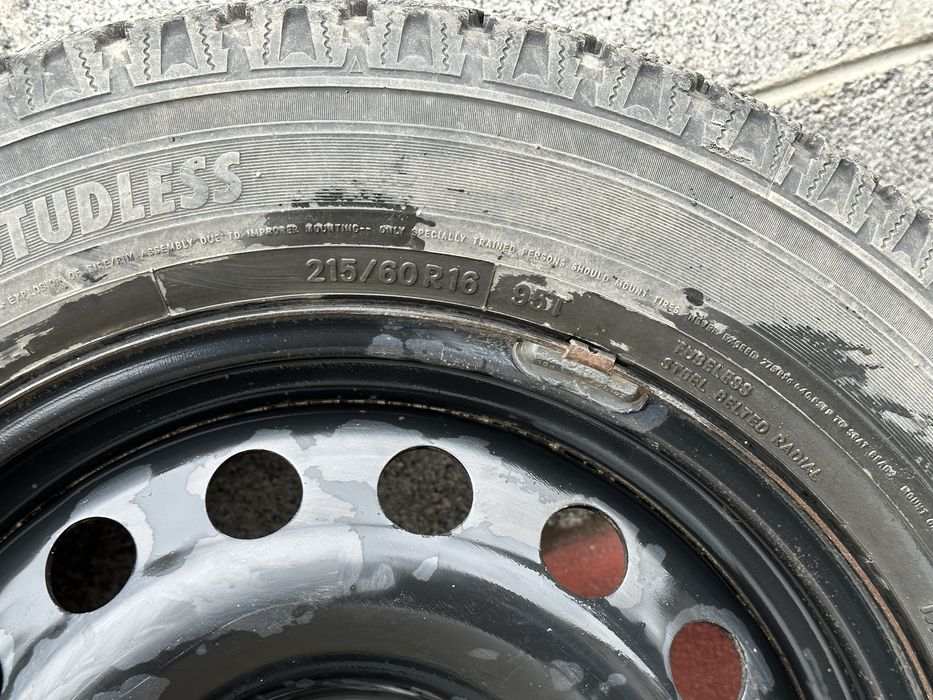 Зиные шины с дисками