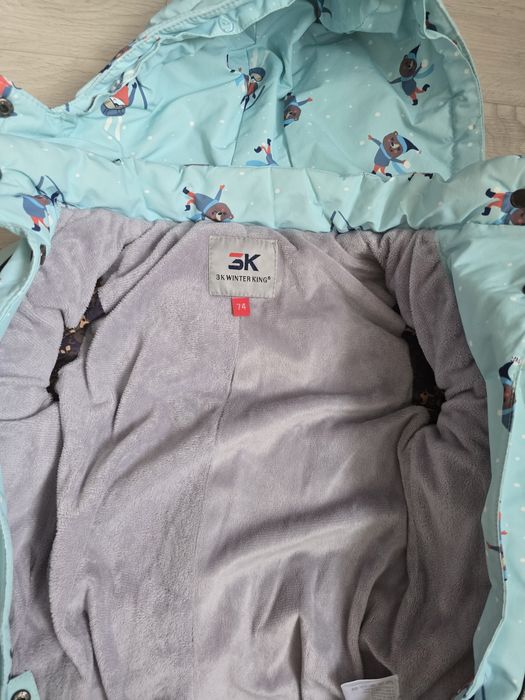 Зимний комбинезон.