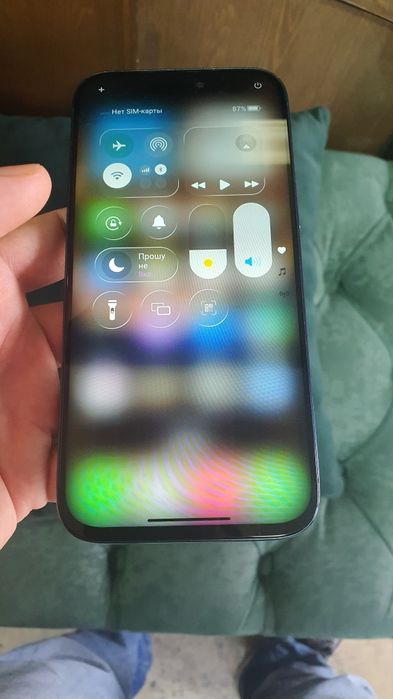 Iphone 17 pro max 1 TB