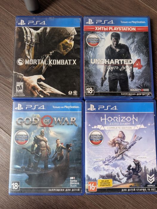 Продам PS4 slim 1GB