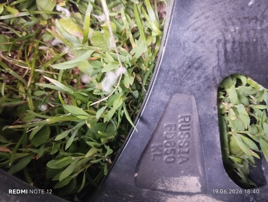 Продам диски R16 5/114 SKAD