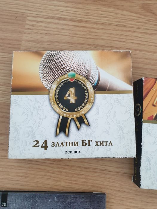 Дискове музика за колекция