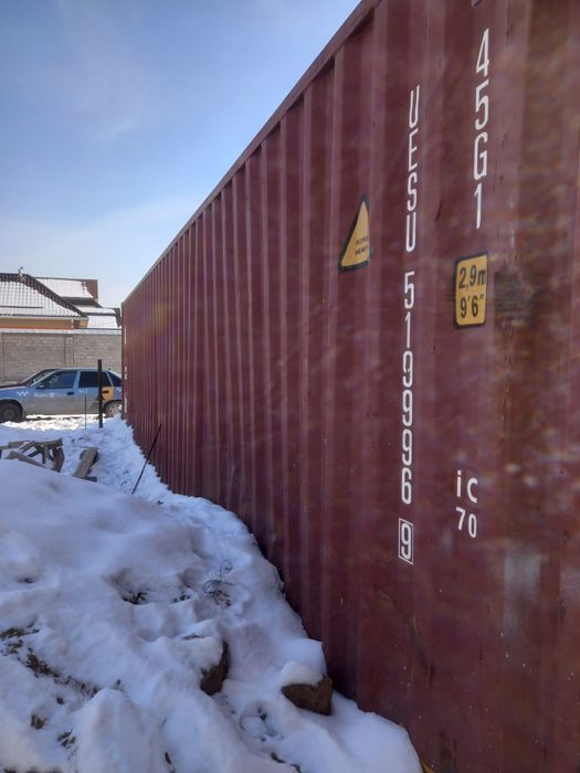 Контейнер сатылады. Срочна