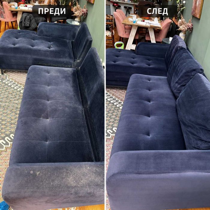 Професионално пране на мека мебел, матраци и килими – Бургас