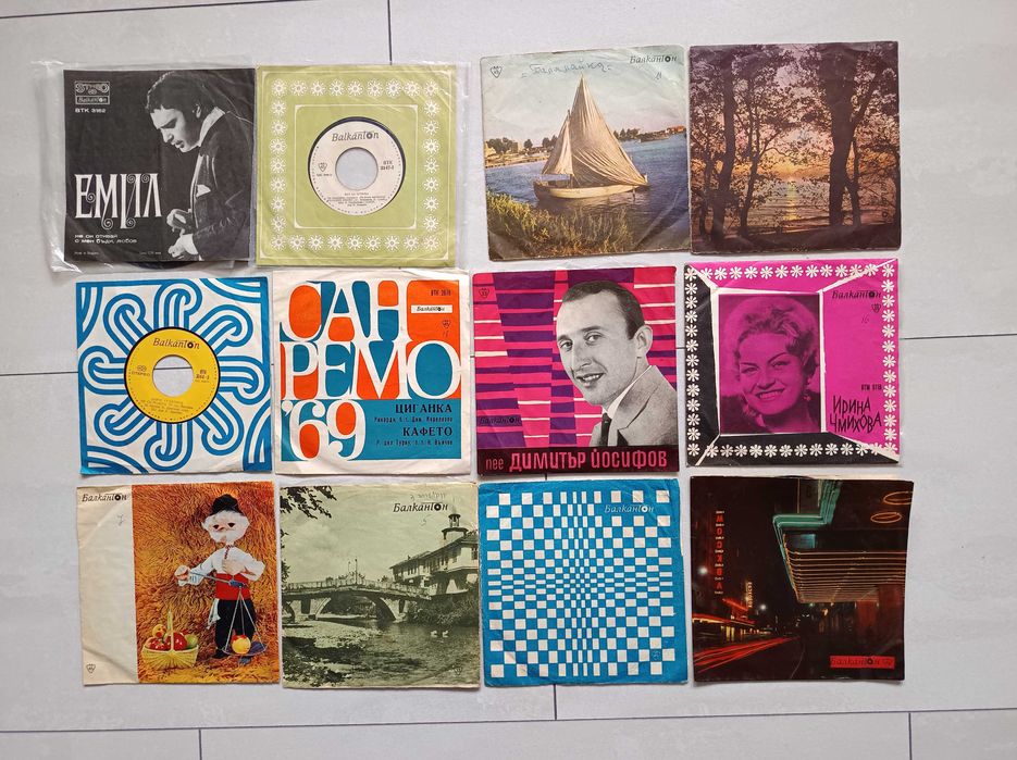 Продавам малки грамофонни плочи