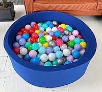 Детский мягкий шарики для сухой бассейн и игровые площадки