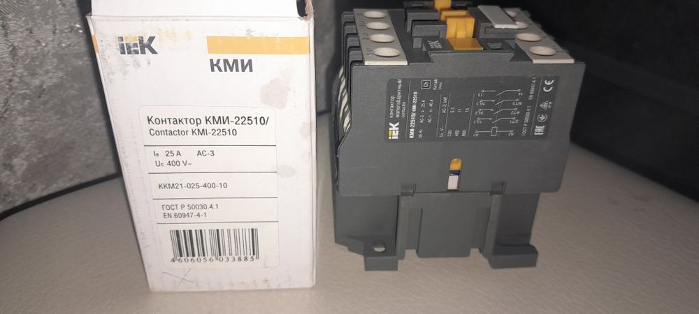 Контактор КМИ-25