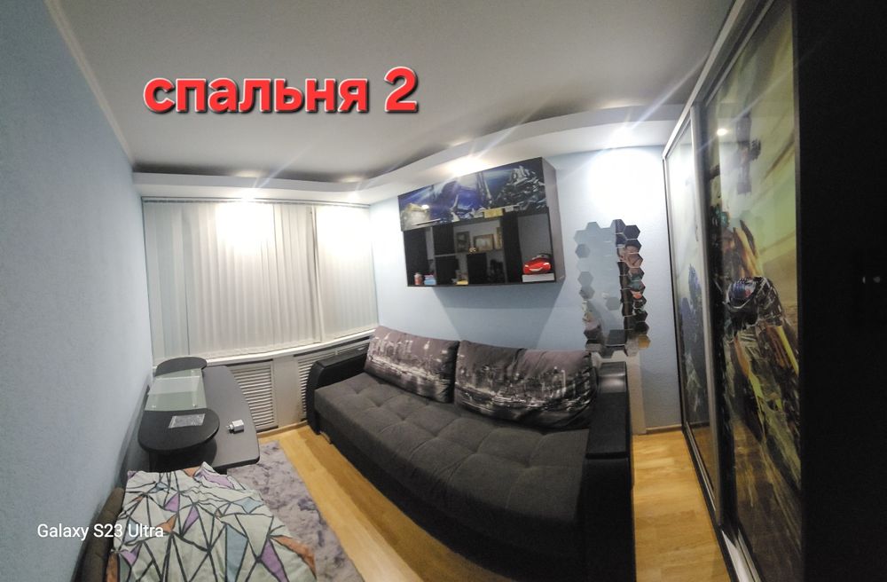 Продам 5ти комнатную квартиру