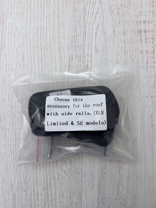 Продам Рейлинг на Тойота Хайландер