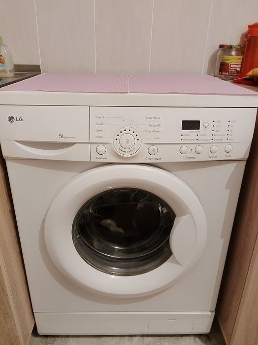 Продам стиральную машину