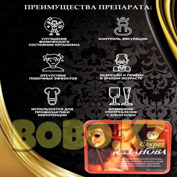 Қызды порнографияға түсіріп алған