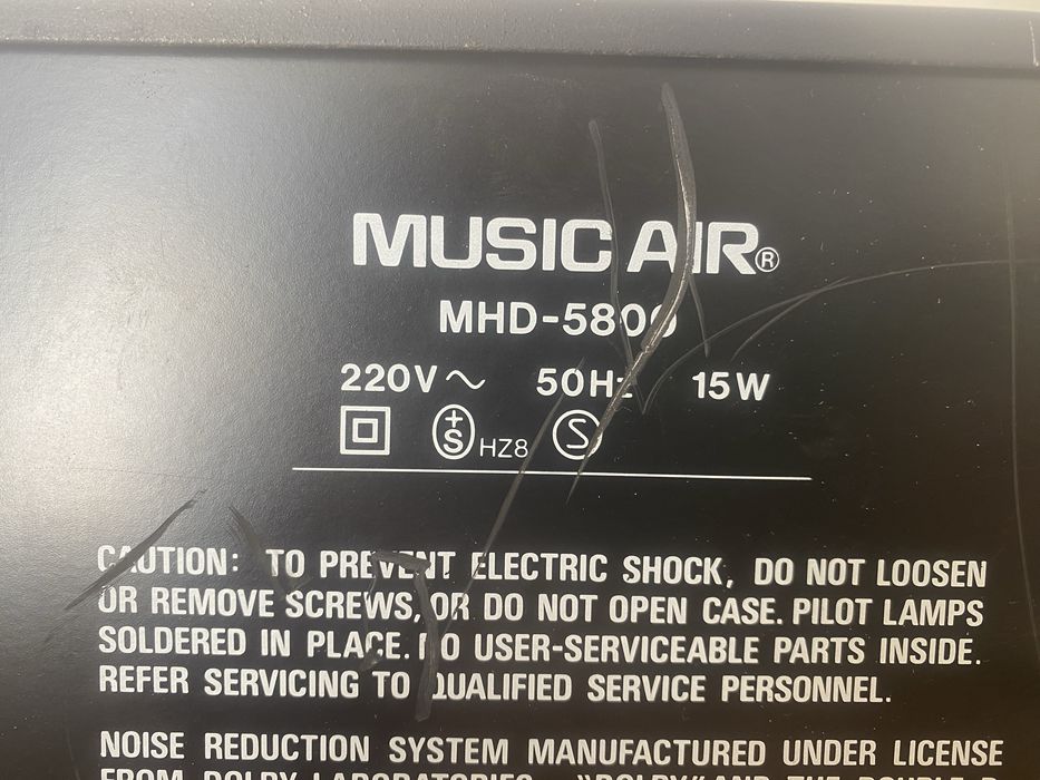 Deck music air mhd5800