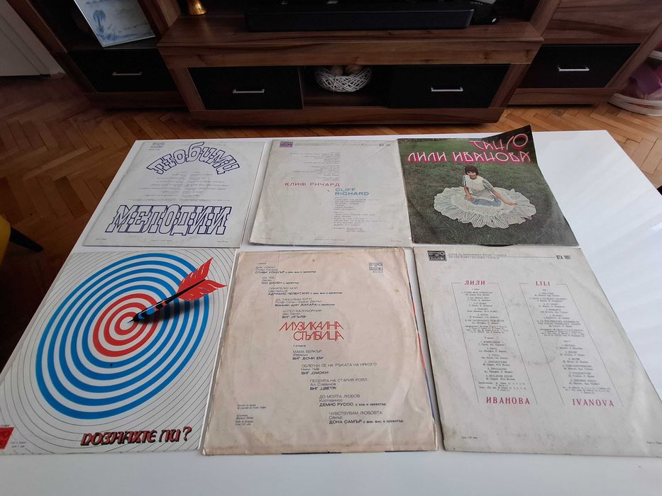 Български и гръцки грамофонни плочи