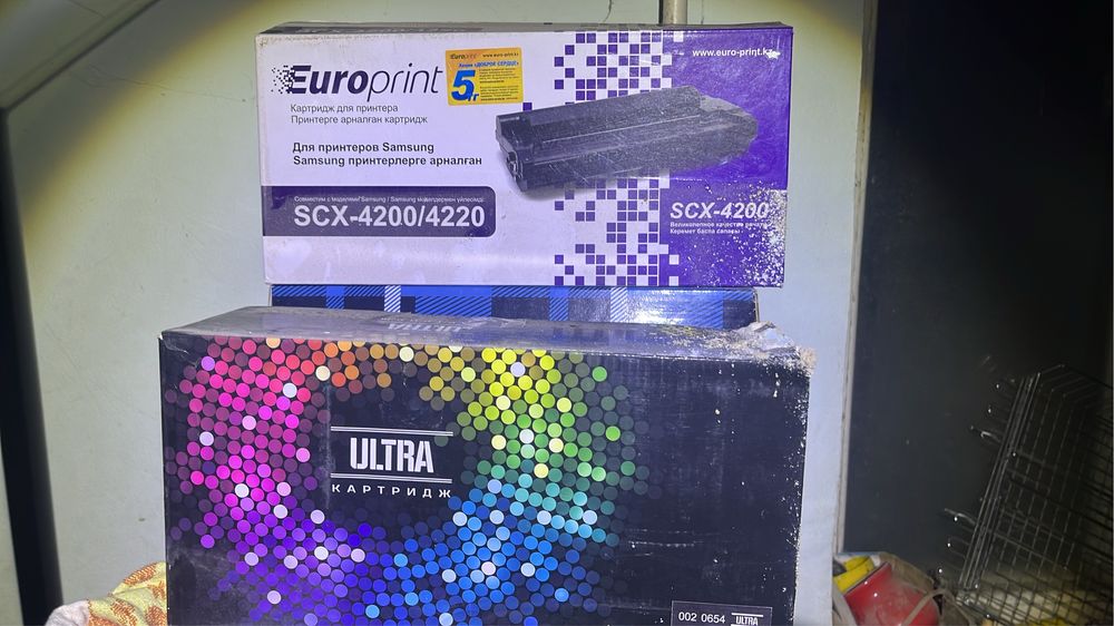 Катредж катредж катредж  ватсап жазың