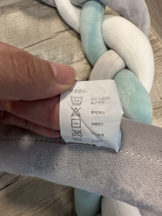Doua protectii laterale pentru patut, din material moale