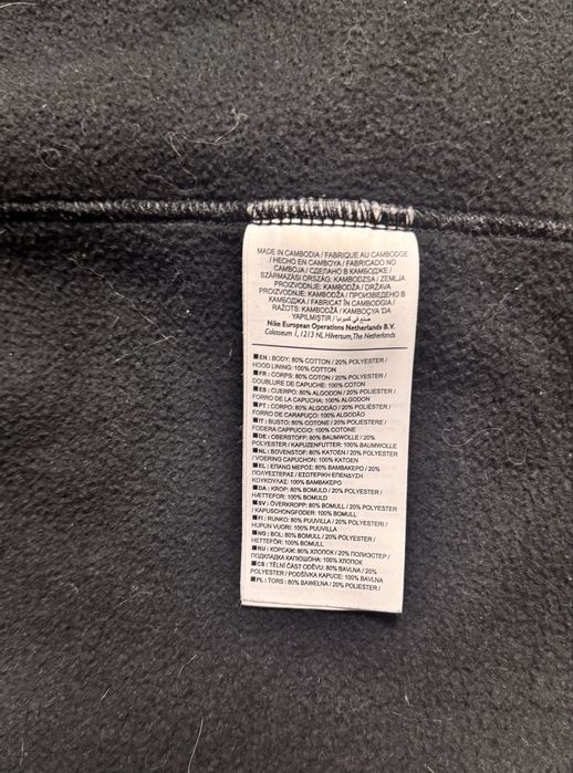 кофта толстовка худи NIKE