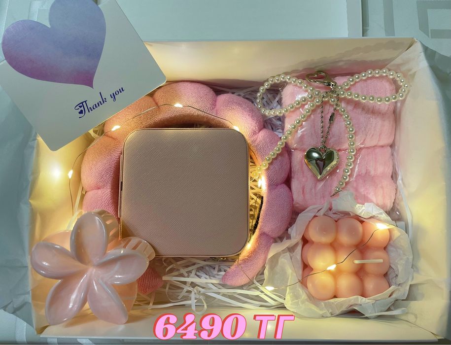 подарки.Кызылорда.Сыйлыктар