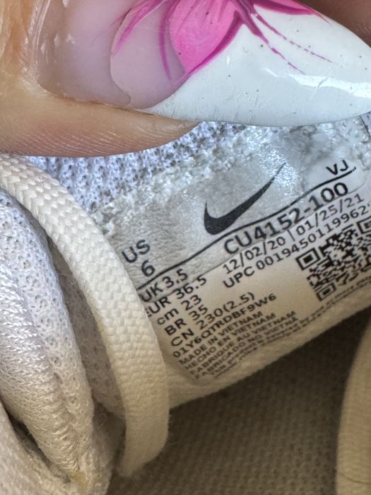 Оригинални бели маратонки Nike Air Max Bolt! 36,5 н