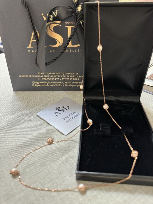 Продам аксессуары распродажа