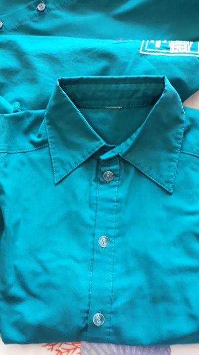 Униформа от   СУ" Христо Ботев "- Русе