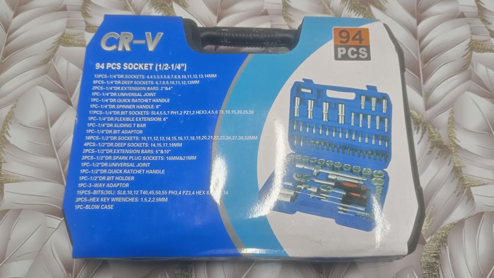 Набор Ключ 94 PCS