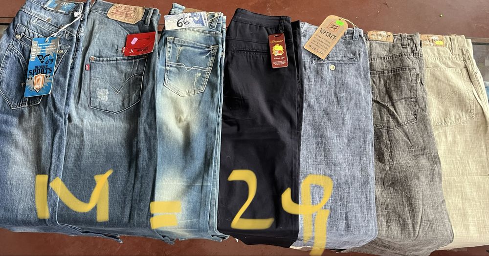 Pantaloni barbati, blugi