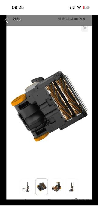 Моющий  пылесос