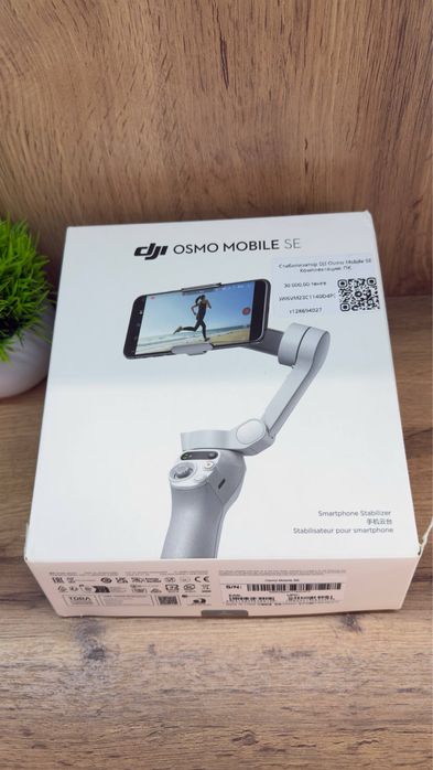 Стабилизатор DJI Osmo Mobile SE
