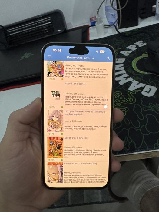 Iphone 14 pro max 256