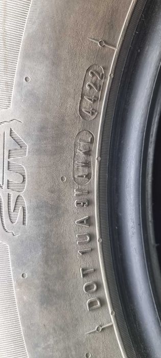 Шины 235/65/17 шины летние