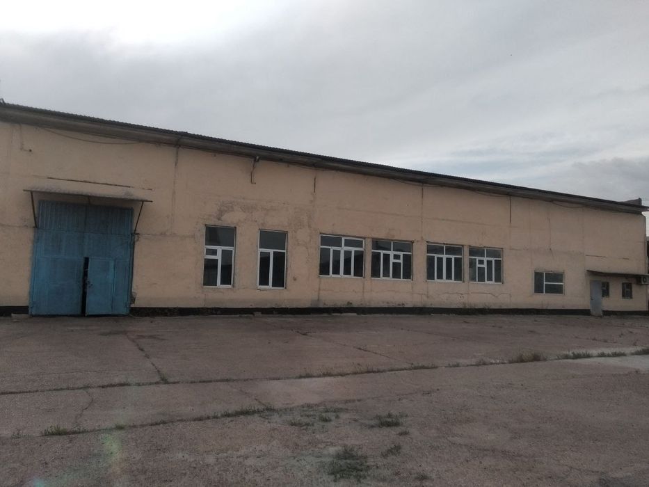 Производственная база на продажу