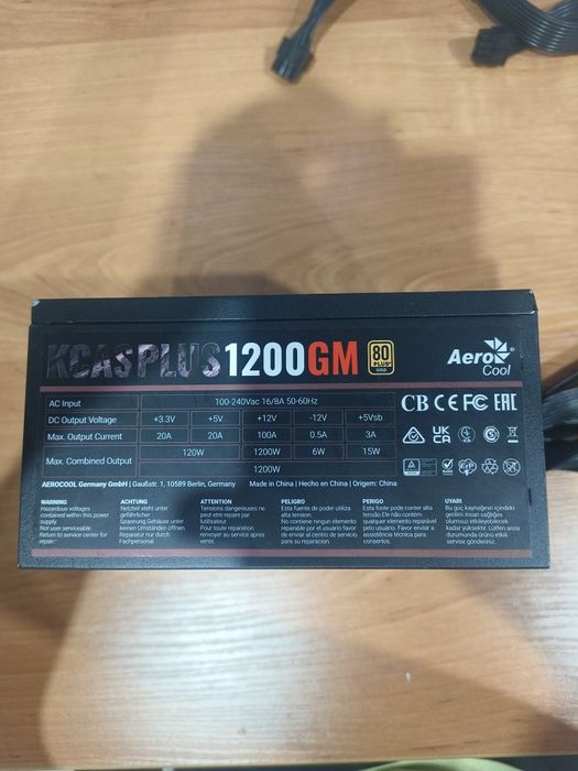 Блок питания Ксас 1200w (Power supply Kcas 1200w) 80 gold+)