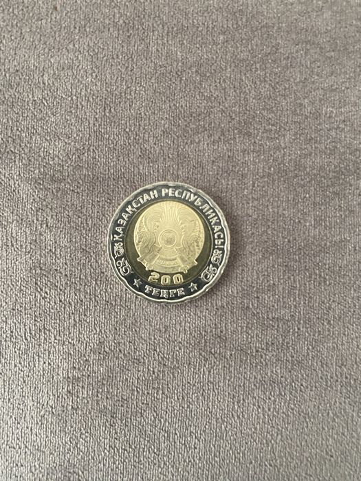 монета 80 лет победы 200тг