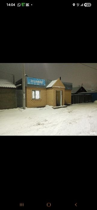 Срочно сдам магазин