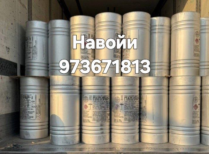 Хурматли газаблок ишлаб чикарувчилар
