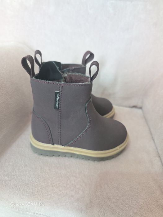 Ghete copii cu blăniță