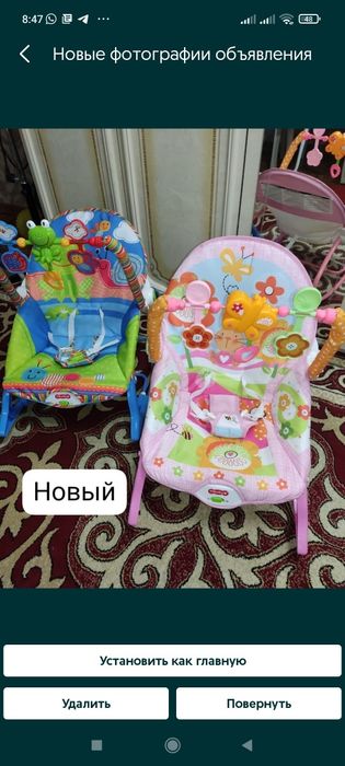 Цены уточняйте! Срочно!